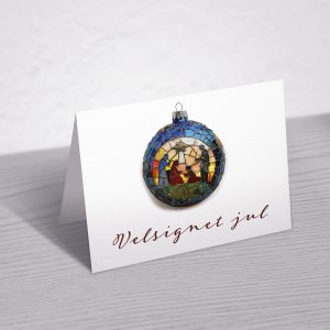 Julekort A6 dobbel – Velsignet Jul (Julekule)